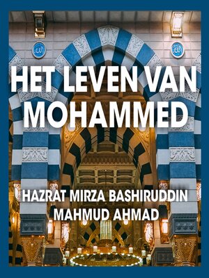 cover image of Het leven van Mohammed